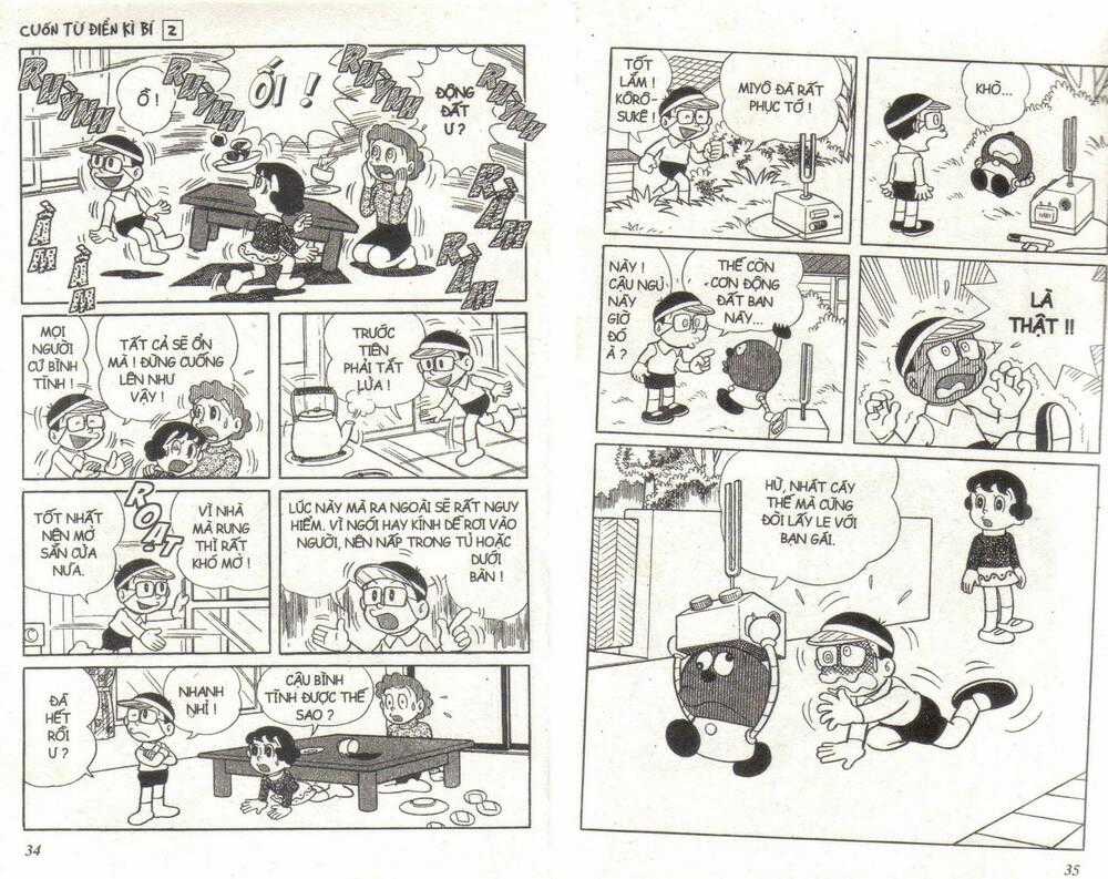 Cuốn Từ Điển Kỳ Bí Chapter 2 trang 16