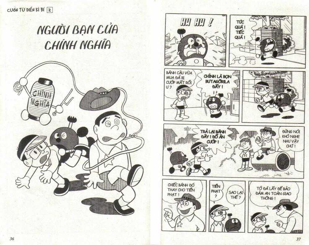 Cuốn Từ Điển Kỳ Bí Chapter 2 trang 17