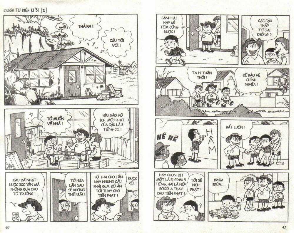 Cuốn Từ Điển Kỳ Bí Chapter 2 trang 19