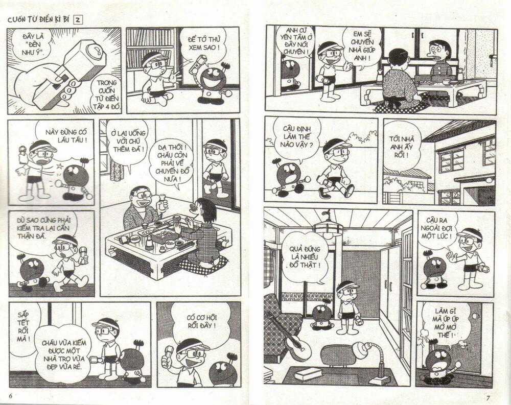 Cuốn Từ Điển Kỳ Bí Chapter 2 trang 2