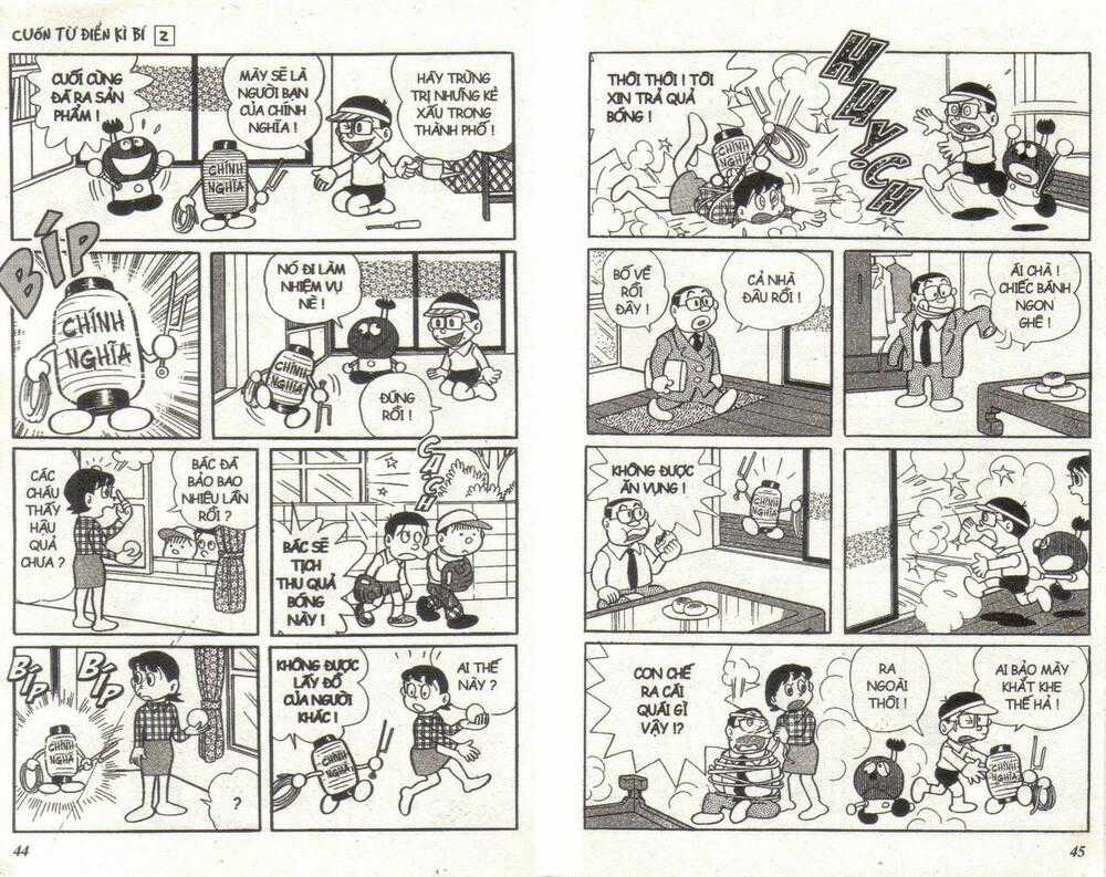 Cuốn Từ Điển Kỳ Bí Chapter 2 trang 21