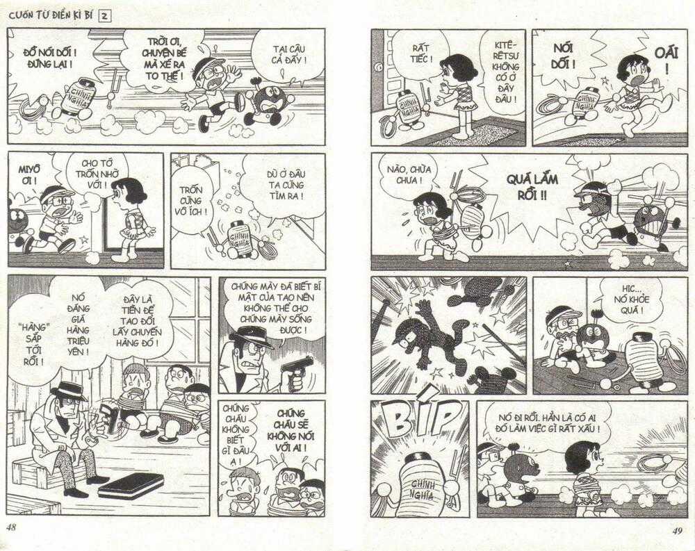 Cuốn Từ Điển Kỳ Bí Chapter 2 trang 23