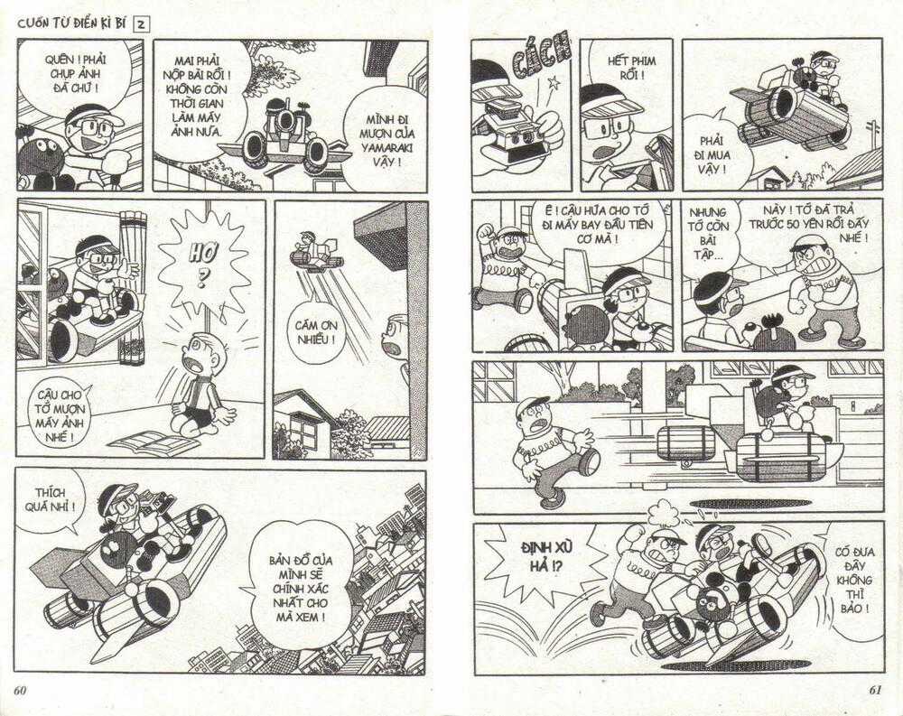 Cuốn Từ Điển Kỳ Bí Chapter 2 trang 29