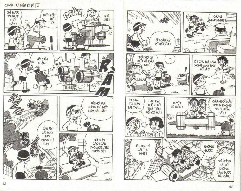 Cuốn Từ Điển Kỳ Bí Chapter 2 trang 30