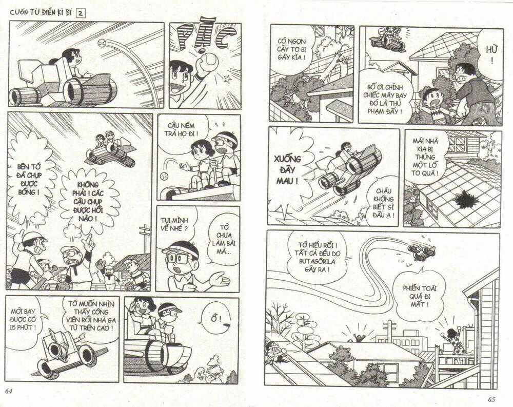 Cuốn Từ Điển Kỳ Bí Chapter 2 trang 31