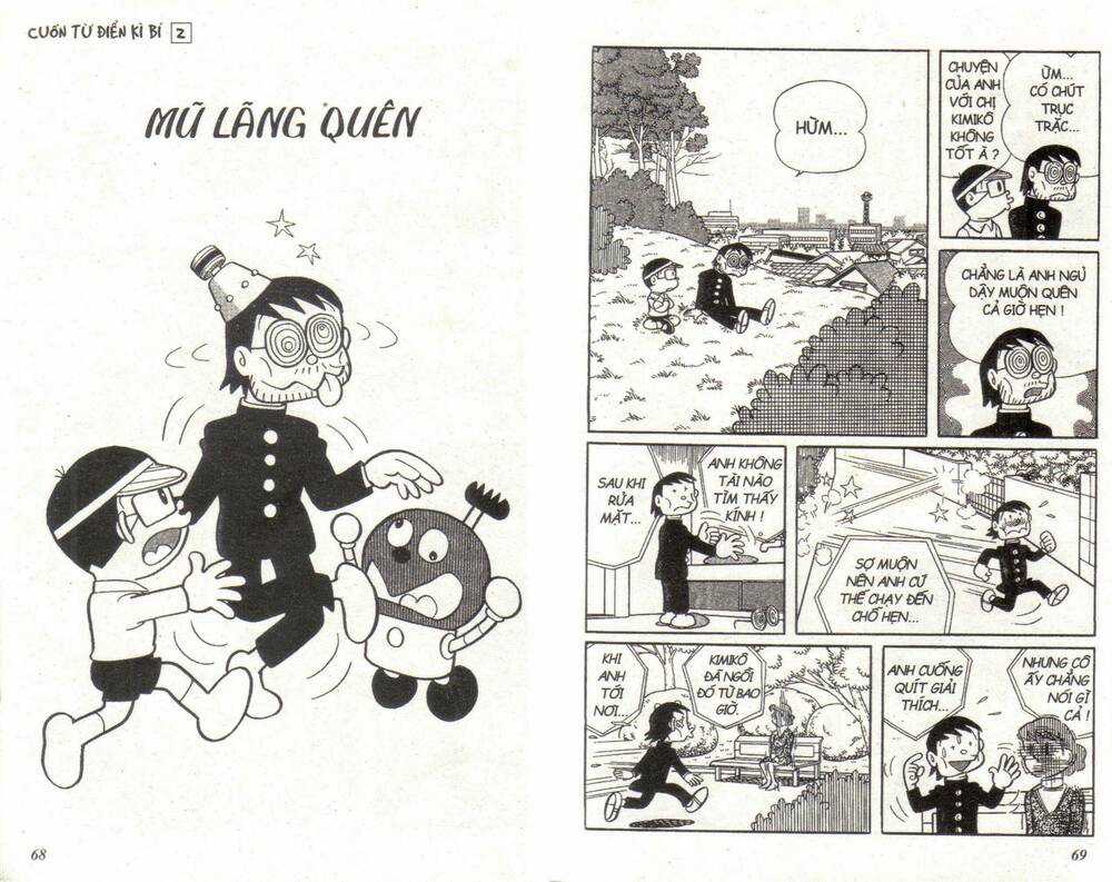 Cuốn Từ Điển Kỳ Bí Chapter 2 trang 33