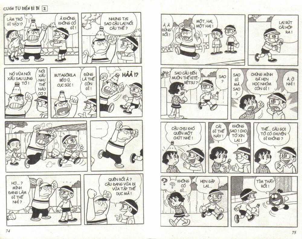 Cuốn Từ Điển Kỳ Bí Chapter 2 trang 36