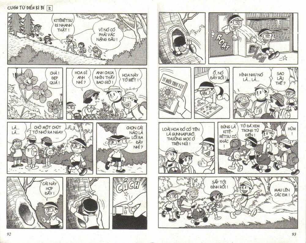 Cuốn Từ Điển Kỳ Bí Chapter 2 trang 44