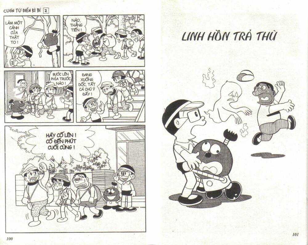 Cuốn Từ Điển Kỳ Bí Chapter 2 trang 48