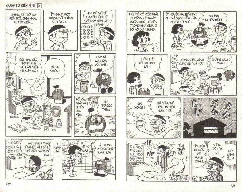 Cuốn Từ Điển Kỳ Bí Chapter 2 trang 57