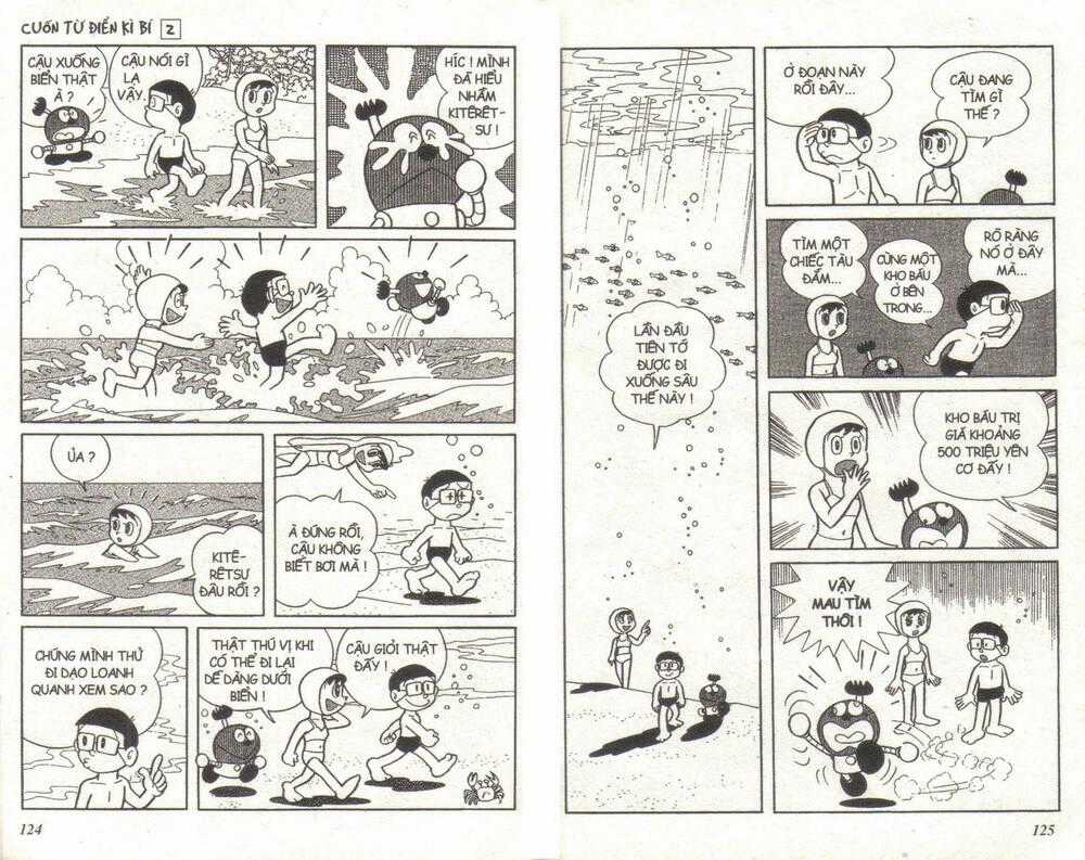 Cuốn Từ Điển Kỳ Bí Chapter 2 trang 59