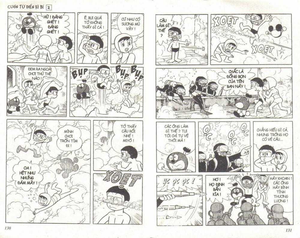 Cuốn Từ Điển Kỳ Bí Chapter 2 trang 62