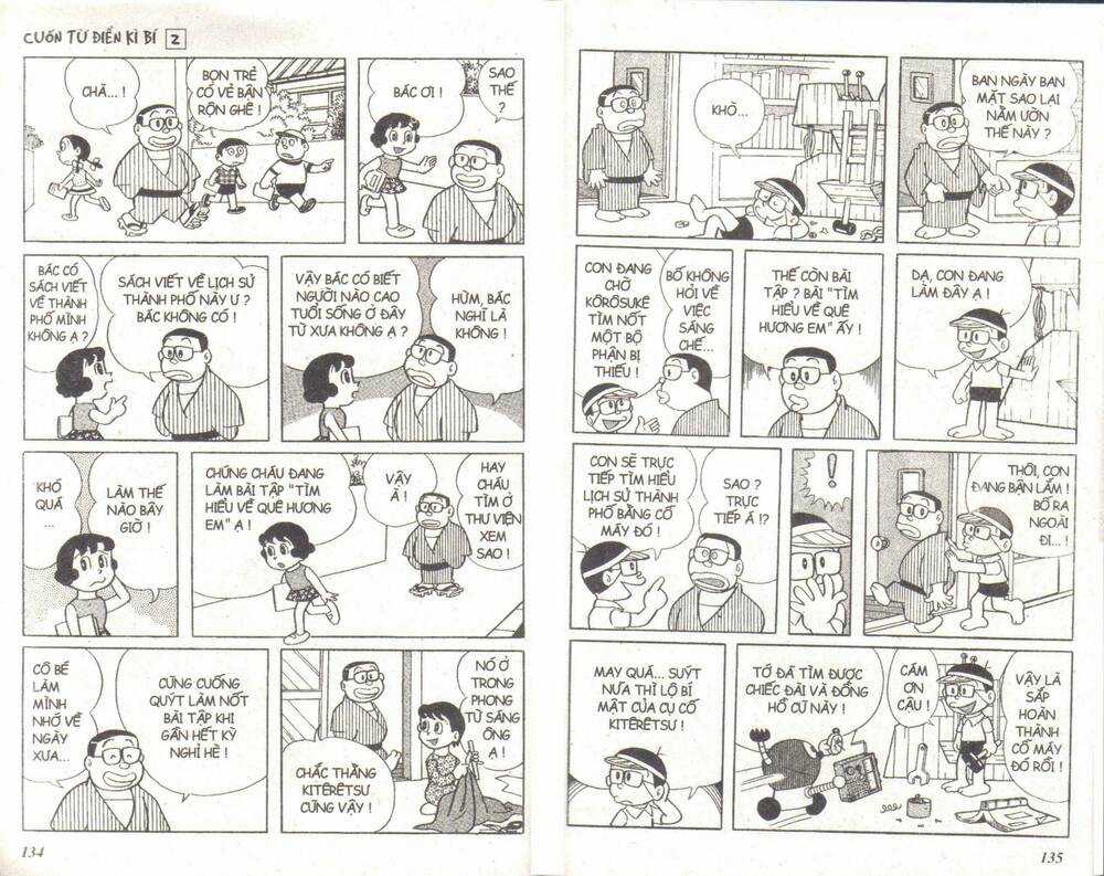 Cuốn Từ Điển Kỳ Bí Chapter 2 trang 64