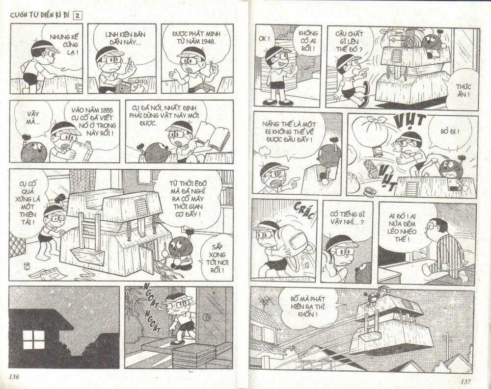 Cuốn Từ Điển Kỳ Bí Chapter 2 trang 65