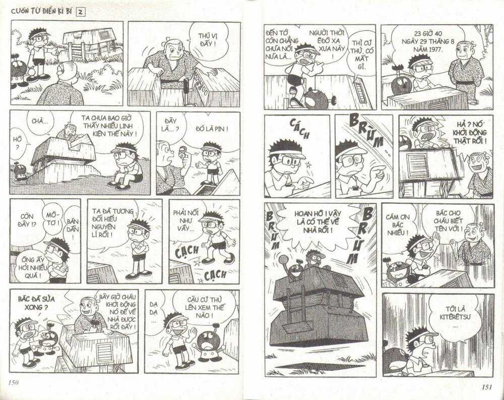 Cuốn Từ Điển Kỳ Bí Chapter 2 trang 72