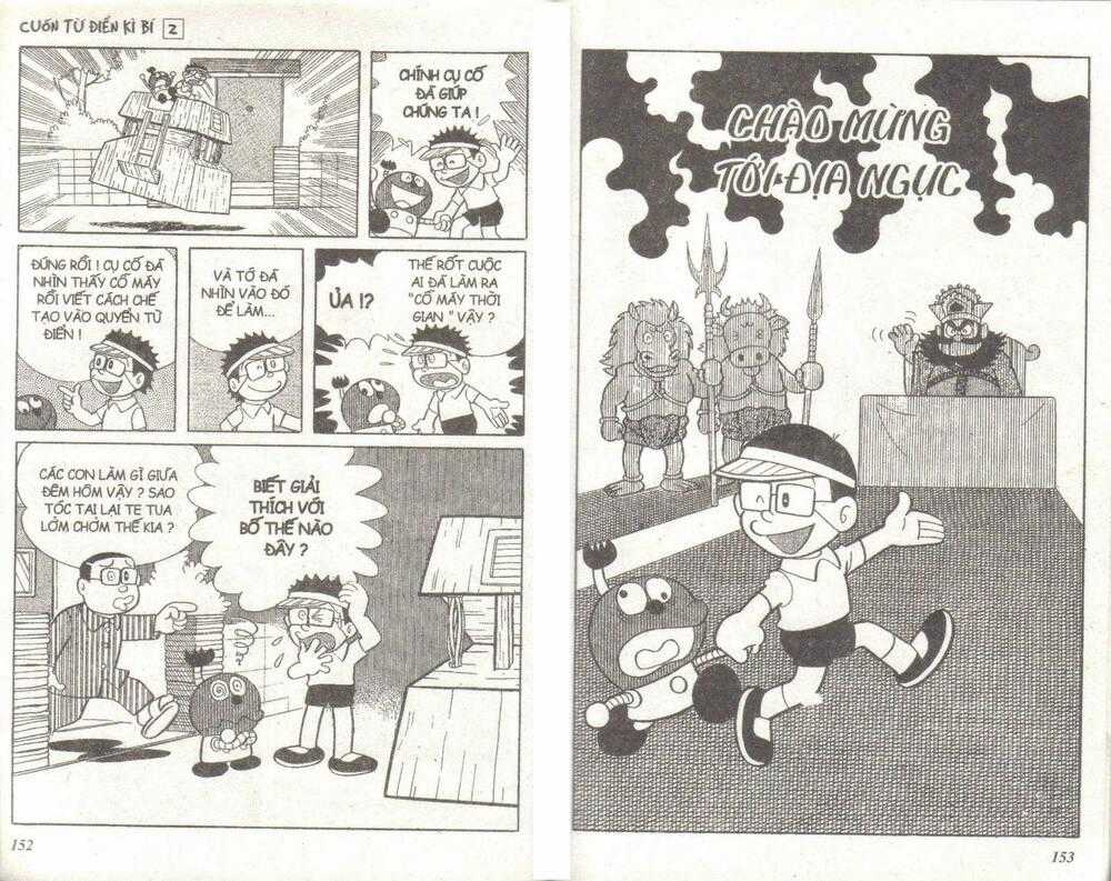 Cuốn Từ Điển Kỳ Bí Chapter 2 trang 73