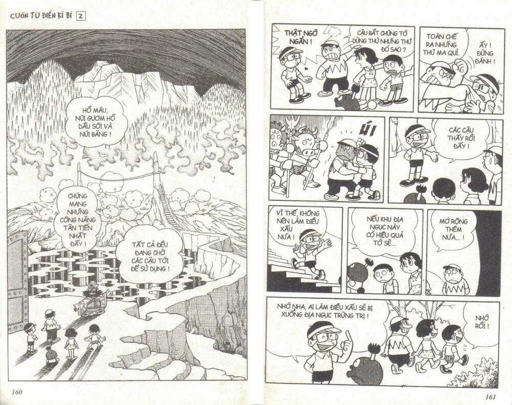 Cuốn Từ Điển Kỳ Bí Chapter 2 trang 77