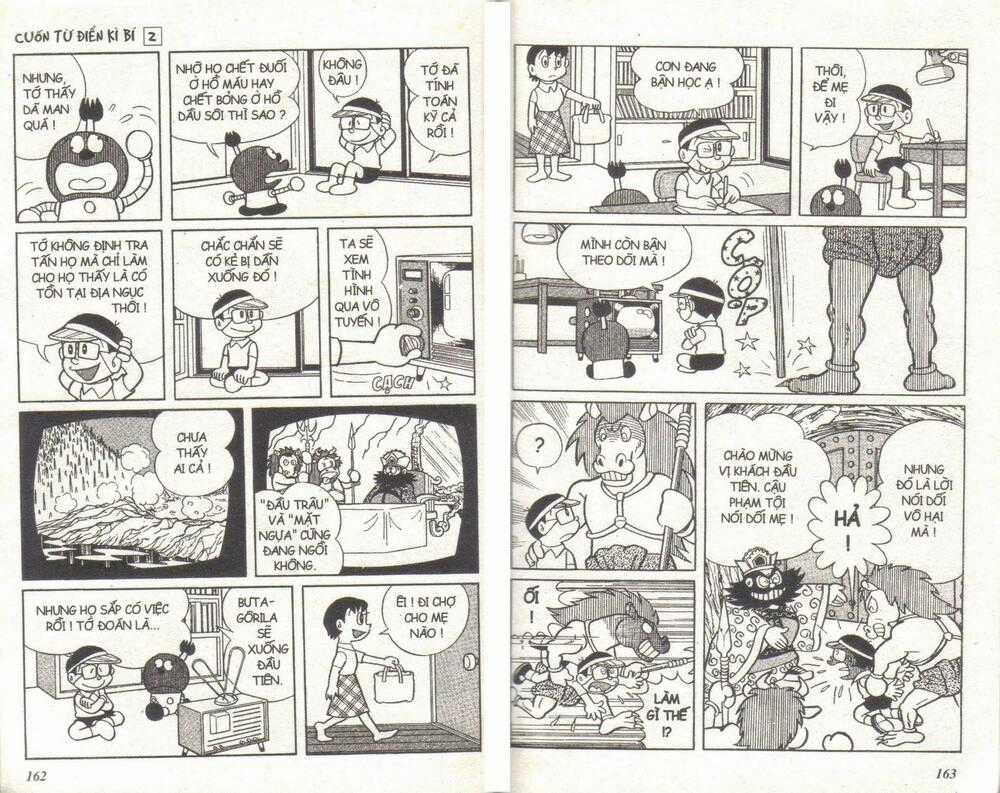 Cuốn Từ Điển Kỳ Bí Chapter 2 trang 78