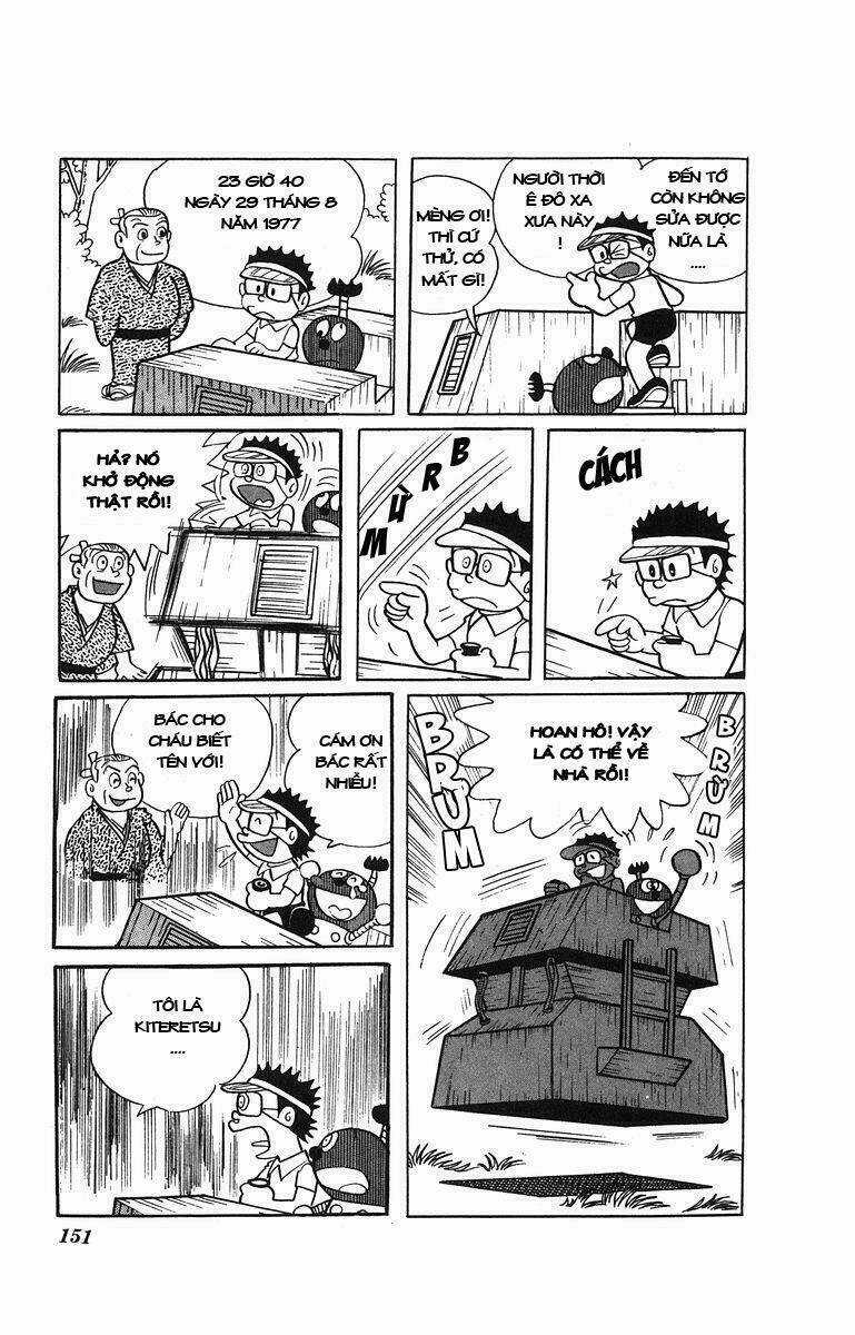 Cuốn Từ Điển Kỳ Bí Chapter 20 trang 17