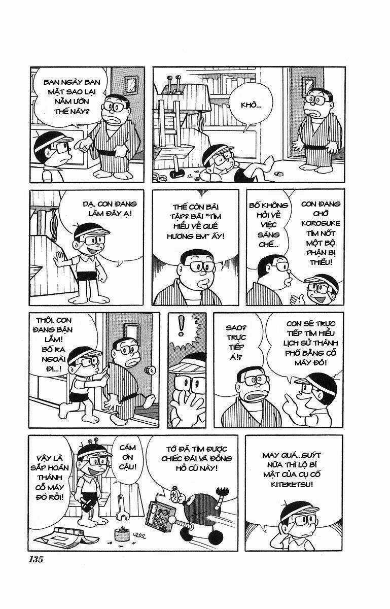 Cuốn Từ Điển Kỳ Bí Chapter 20 trang 2