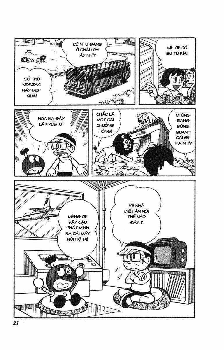 Cuốn Từ Điển Kỳ Bí Chapter 23 trang 16