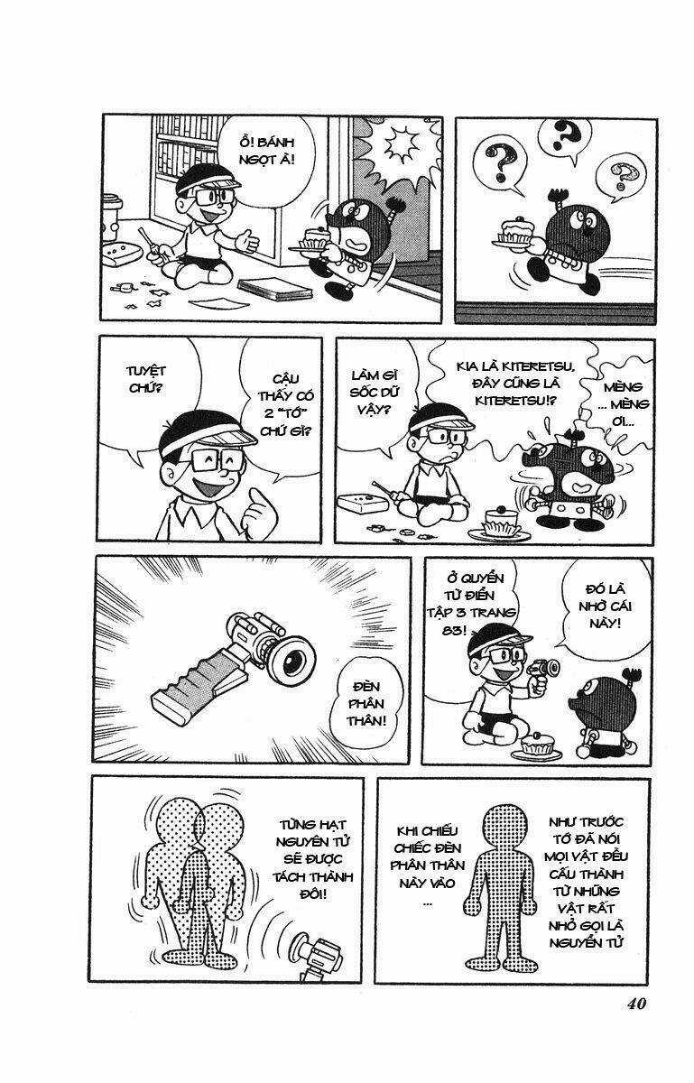 Cuốn Từ Điển Kỳ Bí Chapter 25 trang 2