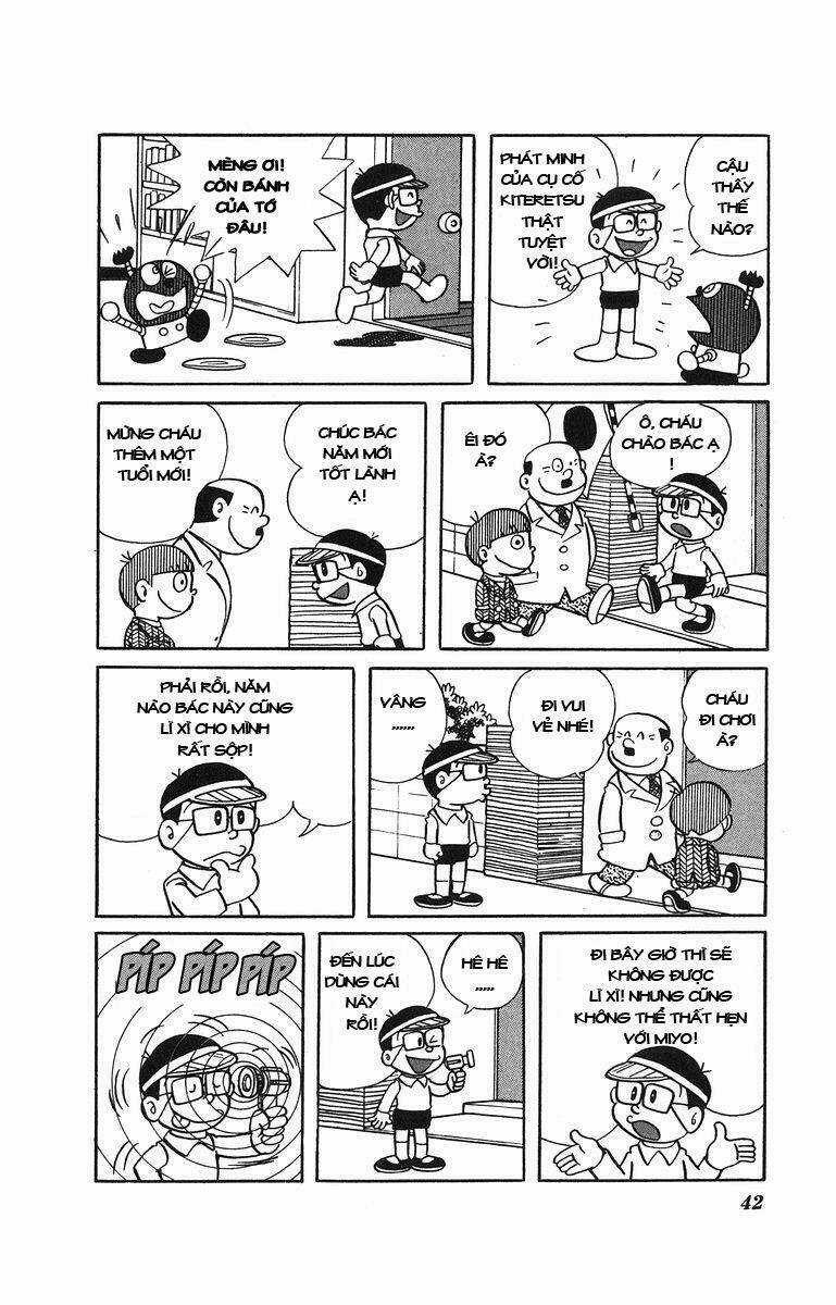 Cuốn Từ Điển Kỳ Bí Chapter 25 trang 4