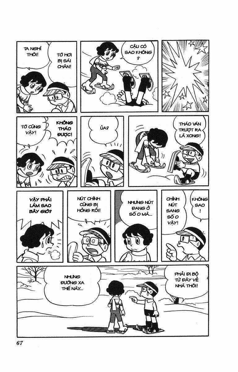 Cuốn Từ Điển Kỳ Bí Chapter 26 trang 12