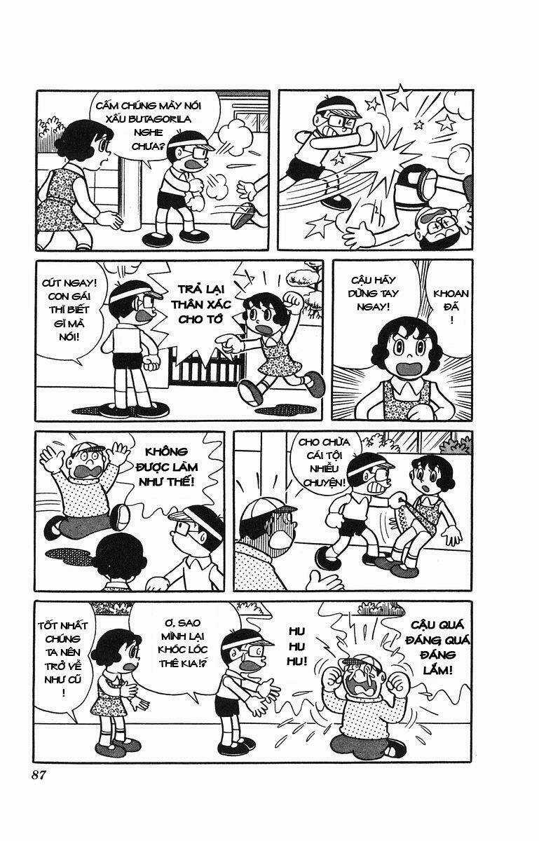 Cuốn Từ Điển Kỳ Bí Chapter 27 trang 14