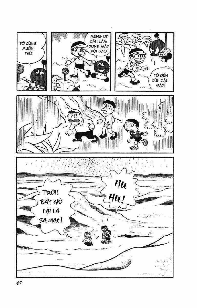 Cuốn Từ Điển Kỳ Bí Chapter 3 trang 12