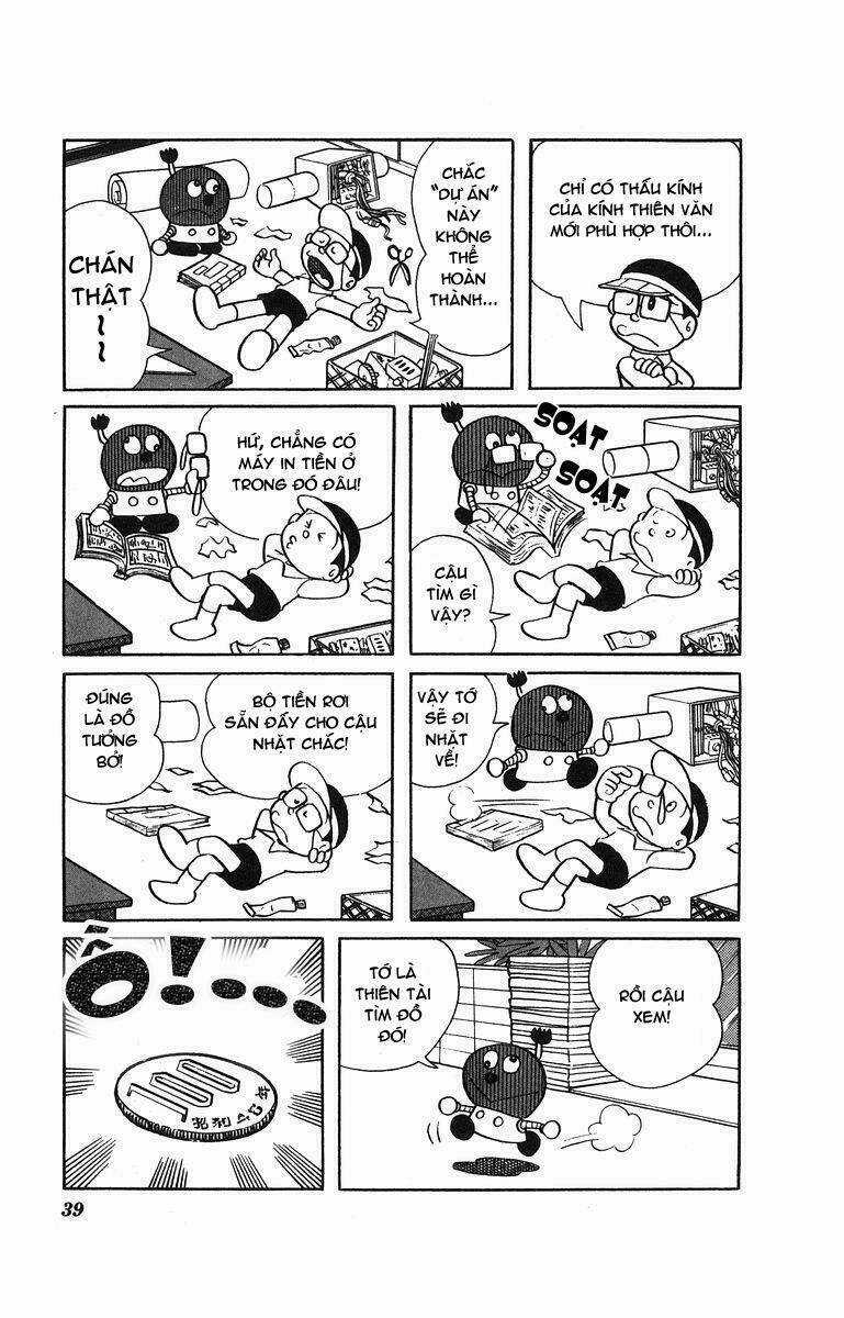 Cuốn Từ Điển Kỳ Bí Chapter 3 trang 4