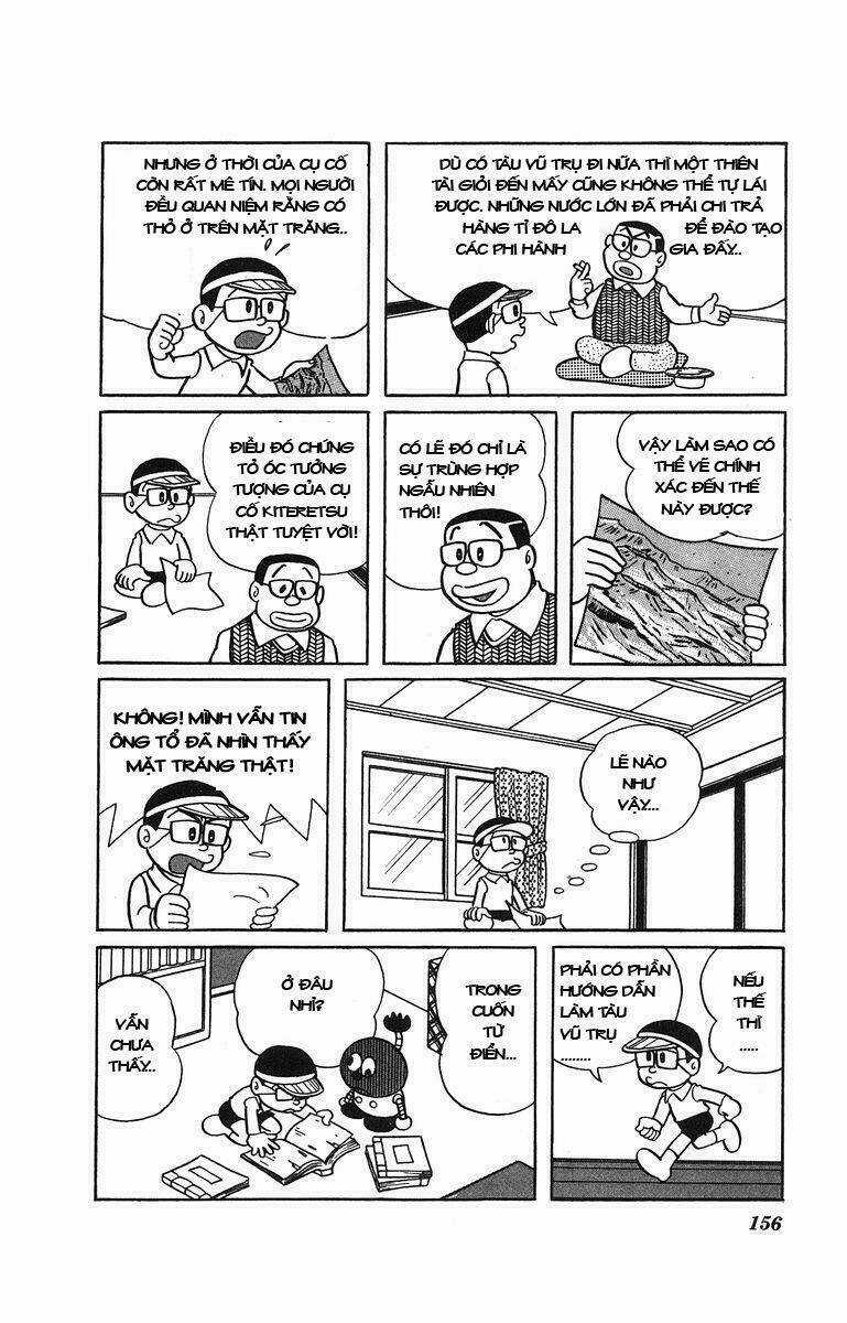 Cuốn Từ Điển Kỳ Bí Chapter 32 trang 2