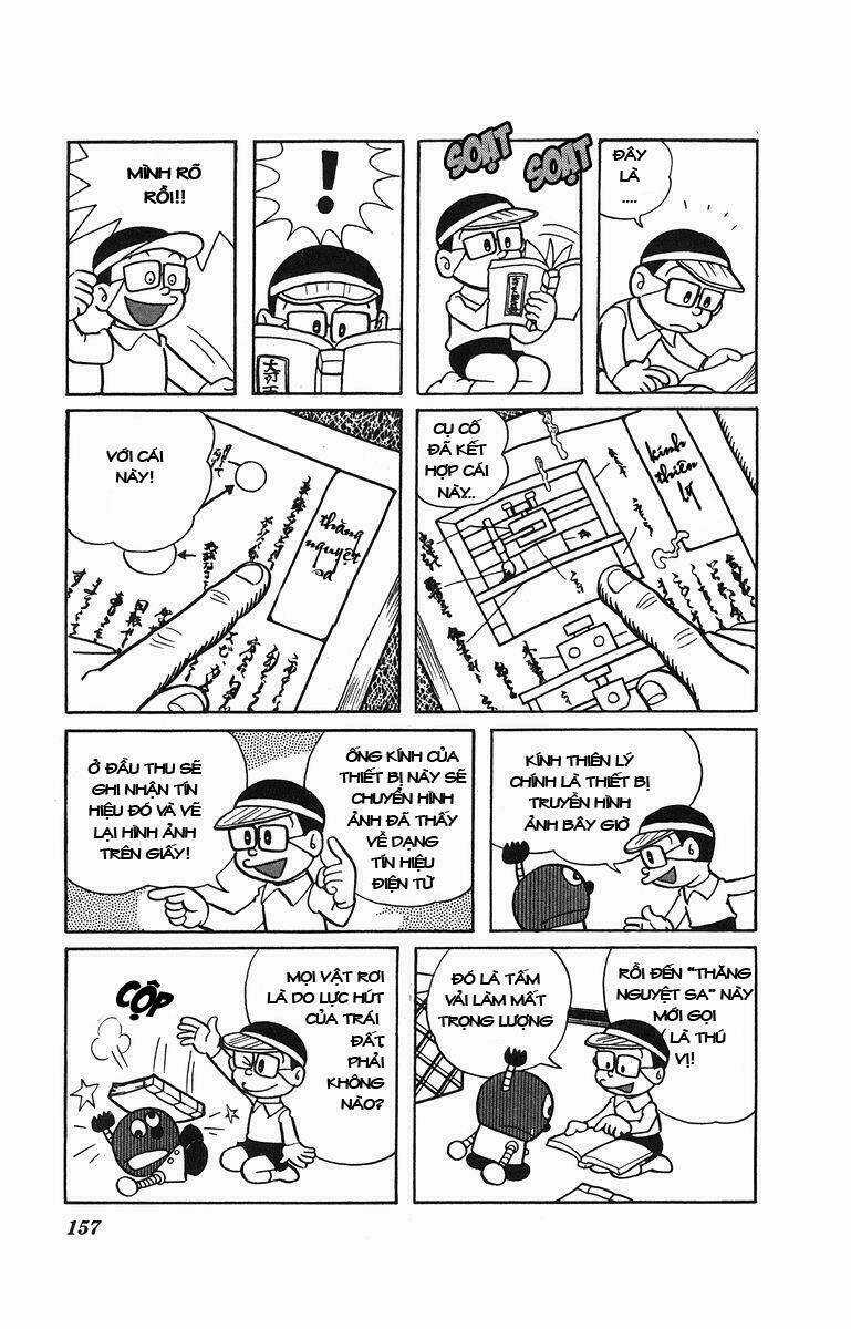 Cuốn Từ Điển Kỳ Bí Chapter 32 trang 3