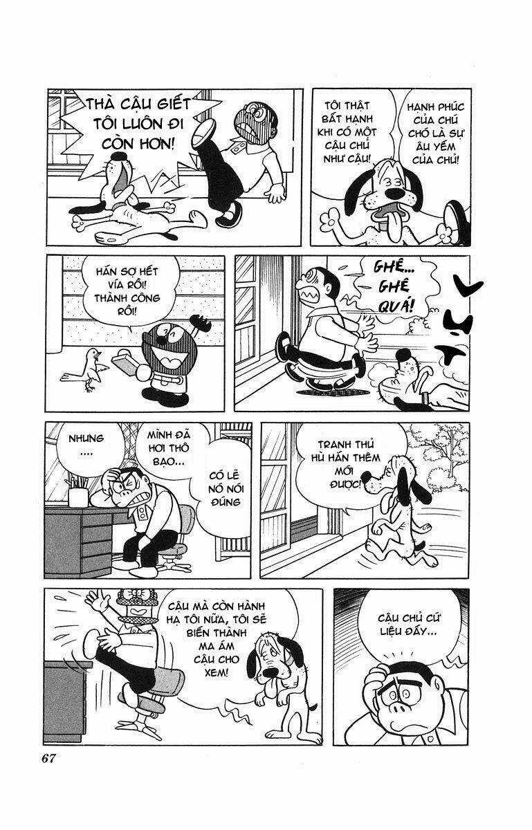 Cuốn Từ Điển Kỳ Bí Chapter 4 trang 13