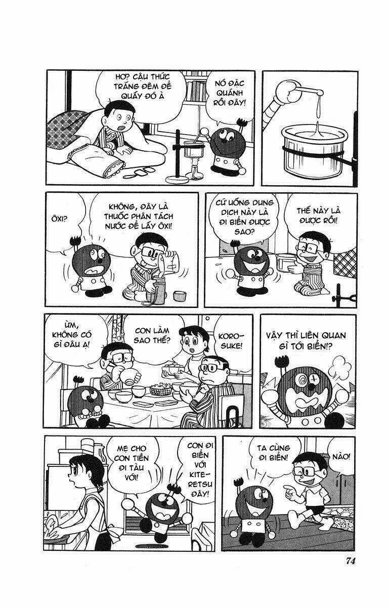 Cuốn Từ Điển Kỳ Bí Chapter 5 trang 4