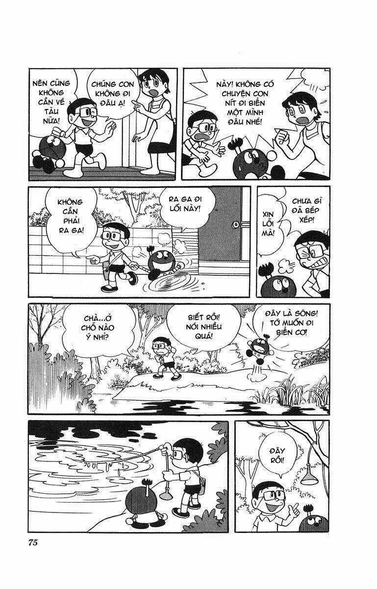 Cuốn Từ Điển Kỳ Bí Chapter 5 trang 5