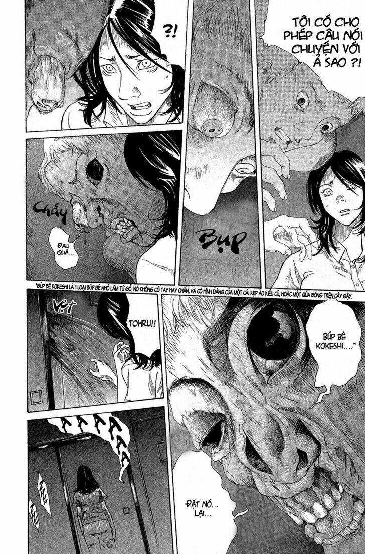 Cuốn Videogame Kỳ Lạ Chapter 5 trang 12