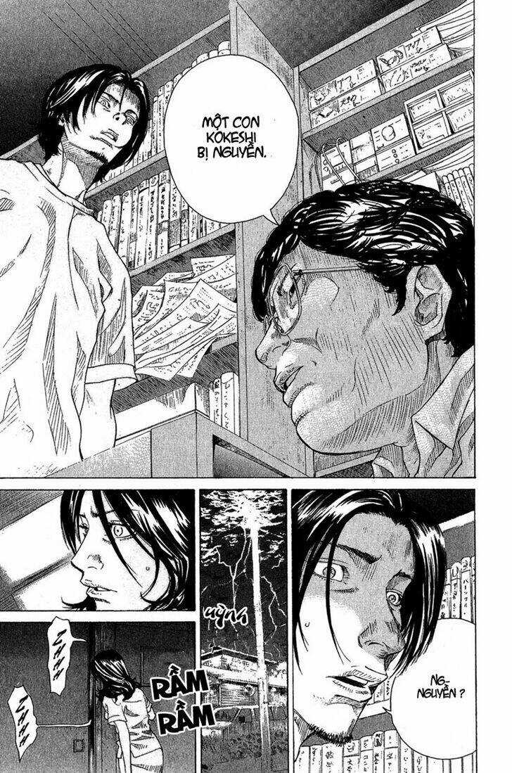 Cuốn Videogame Kỳ Lạ Chapter 5 trang 17