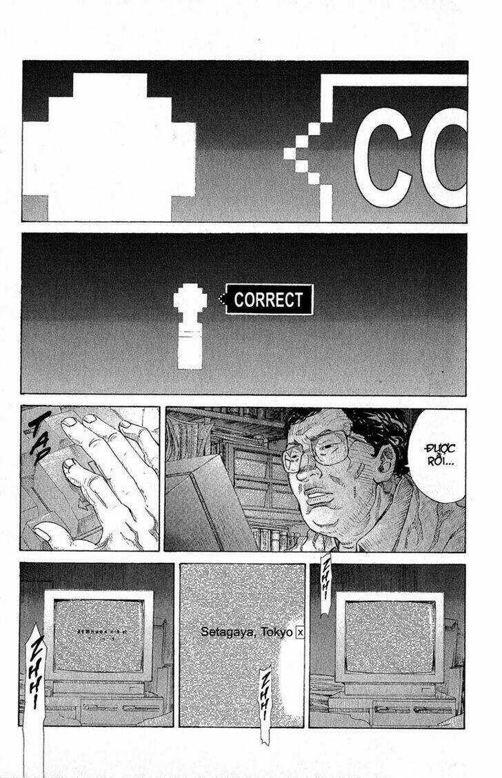 Cuốn Videogame Kỳ Lạ Chapter 7 trang 16