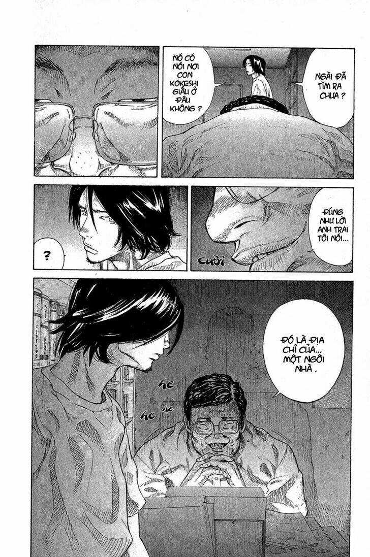 Cuốn Videogame Kỳ Lạ Chapter 7 trang 17