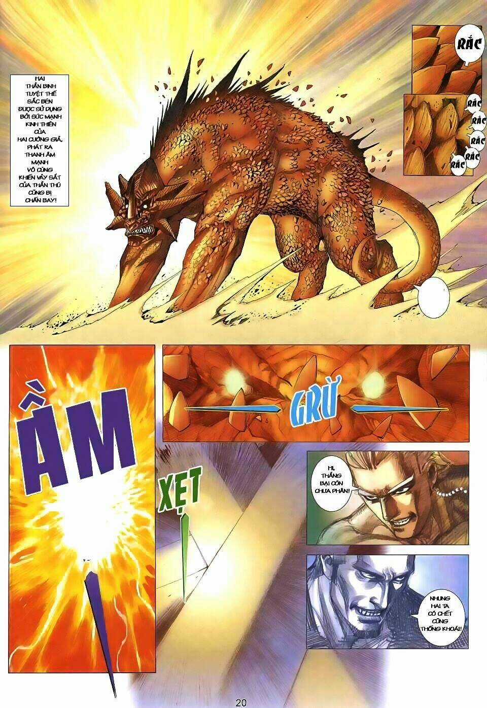 Cuồng Đao 04 Chapter 1 trang 15