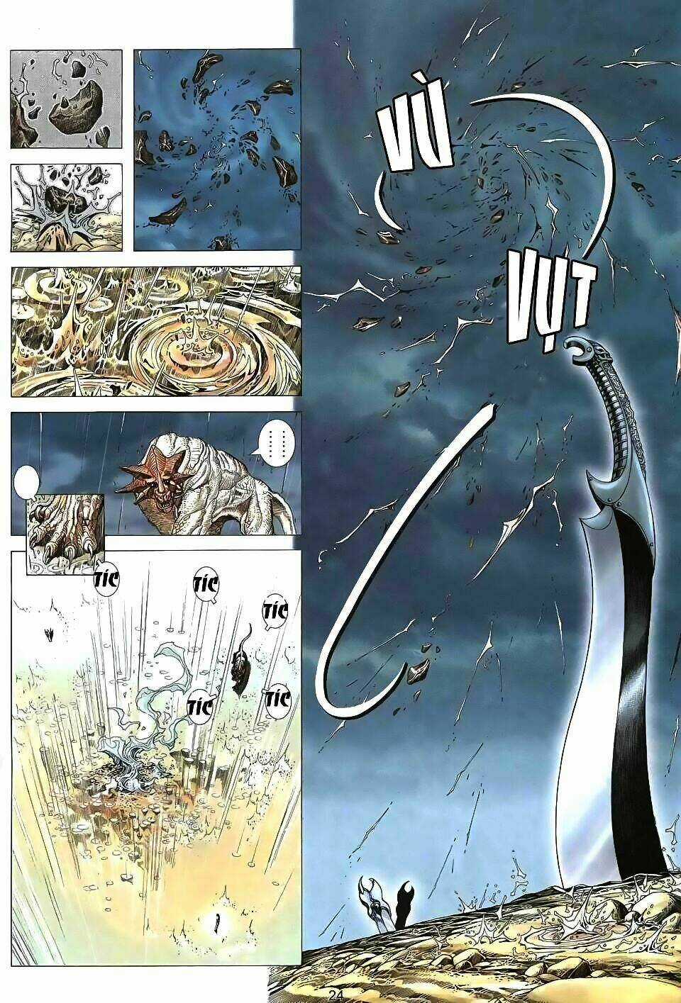 Cuồng Đao 04 Chapter 1 trang 18