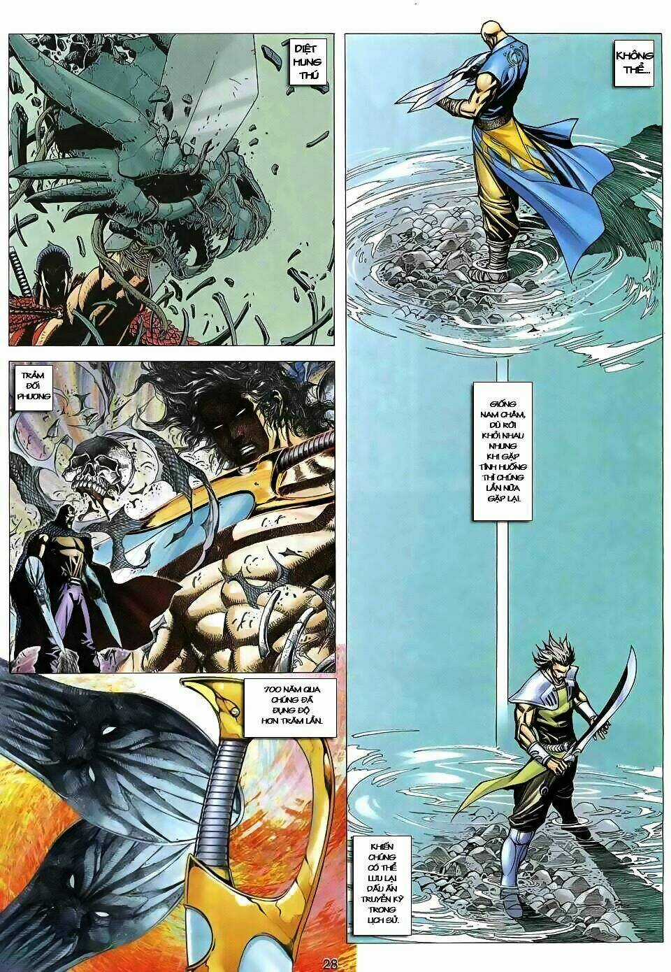 Cuồng Đao 04 Chapter 1 trang 21