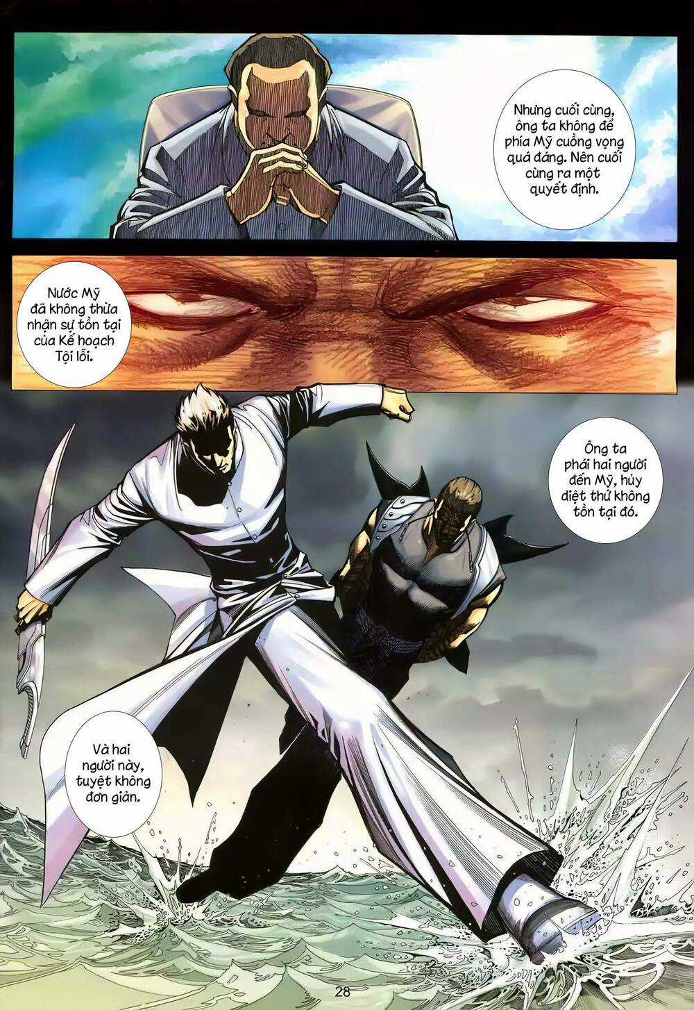 Cuồng Đao 04 Chapter 12 trang 11