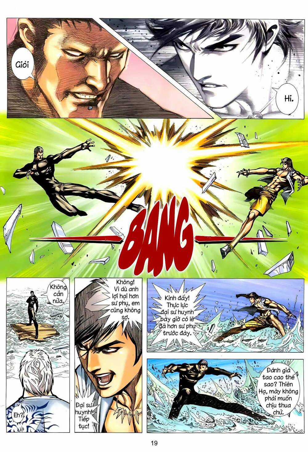 Cuồng Đao 04 Chapter 12 trang 2