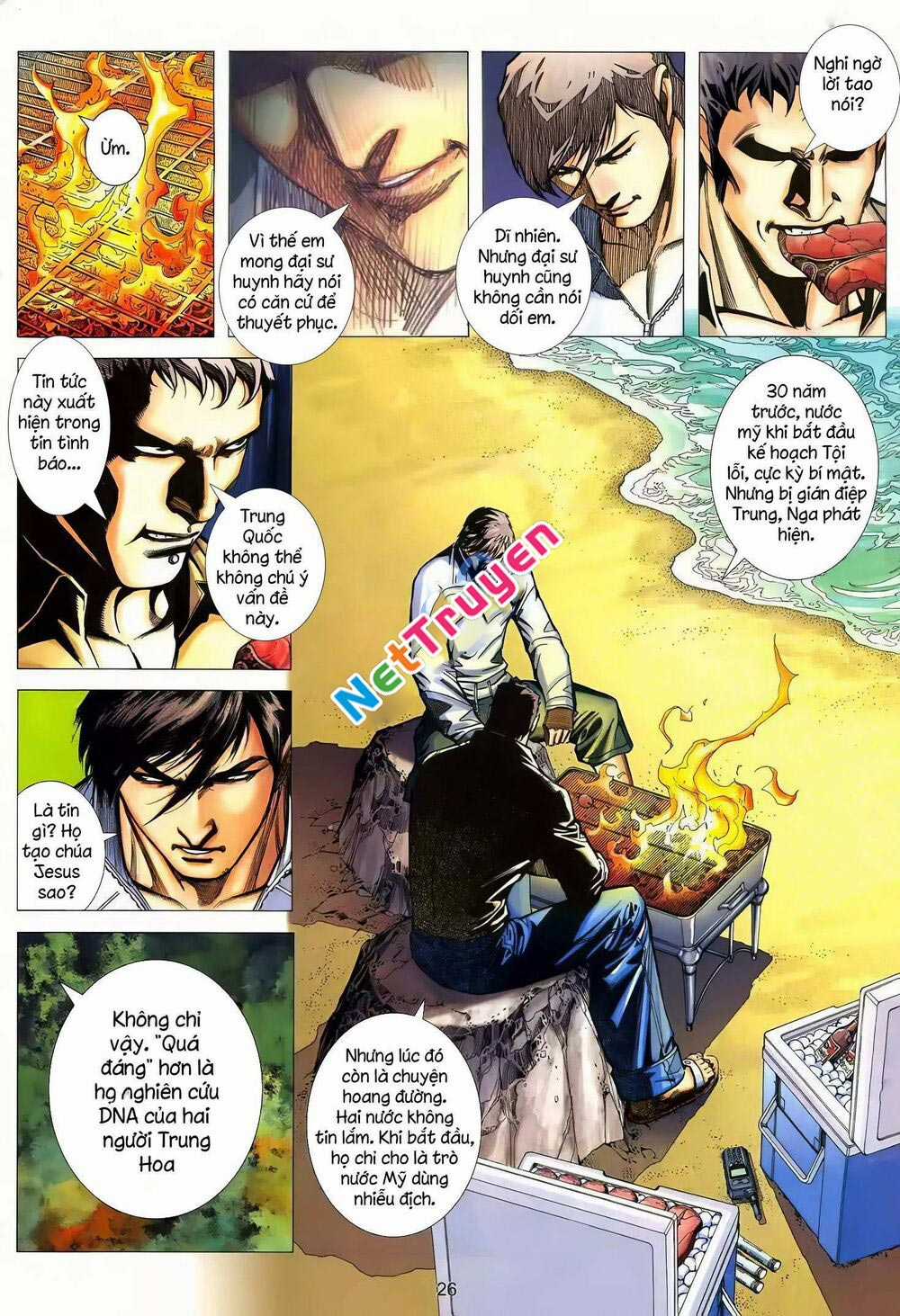 Cuồng Đao 04 Chapter 12 trang 9