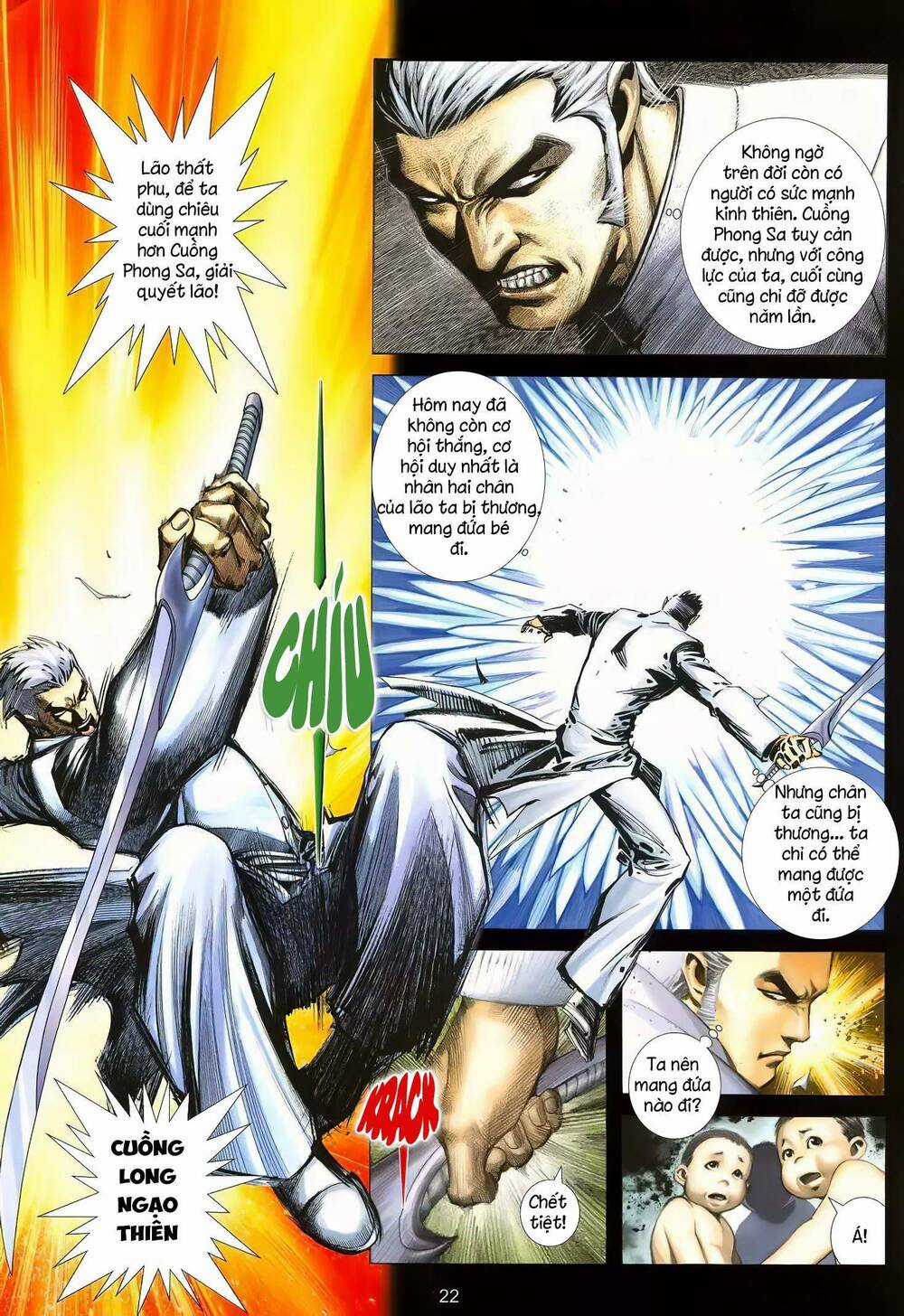 Cuồng Đao 04 Chapter 16 trang 4