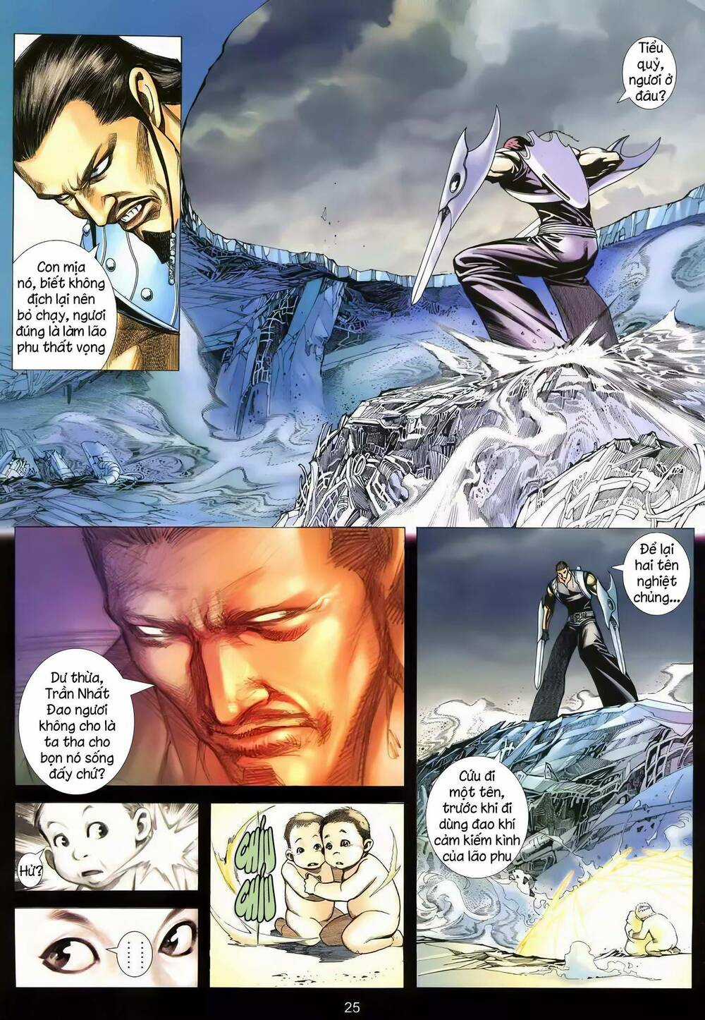 Cuồng Đao 04 Chapter 16 trang 7