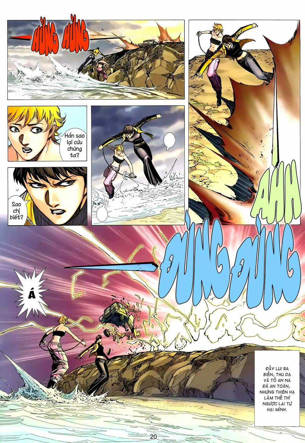 Cuồng Đao 04 Chapter 22 trang 4