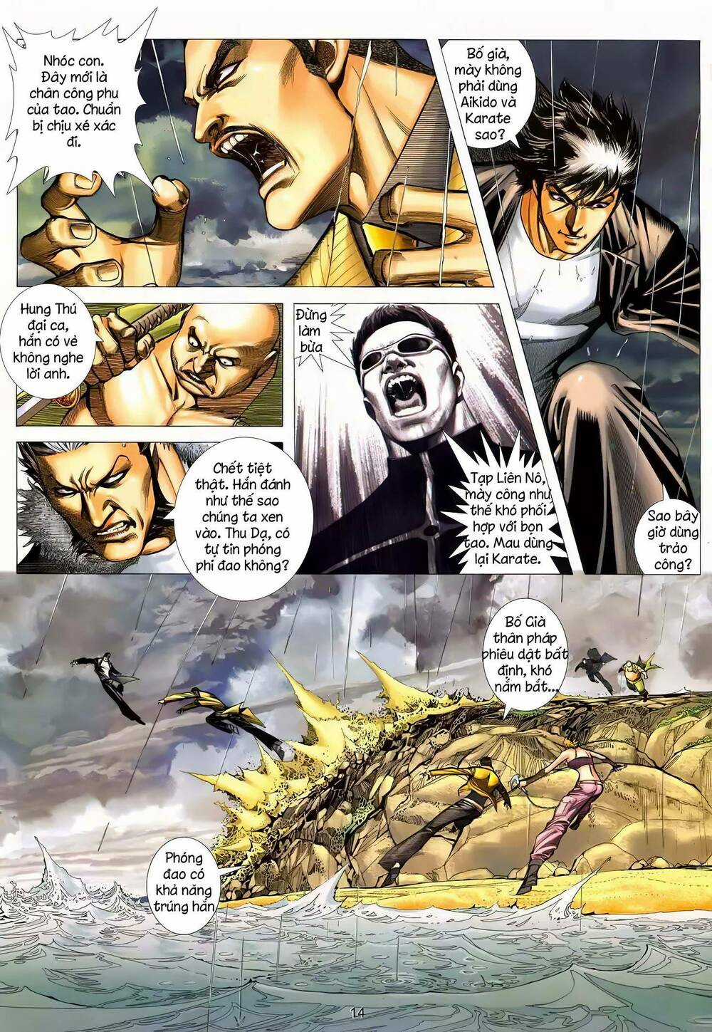 Cuồng Đao 04 Chapter 23 trang 12